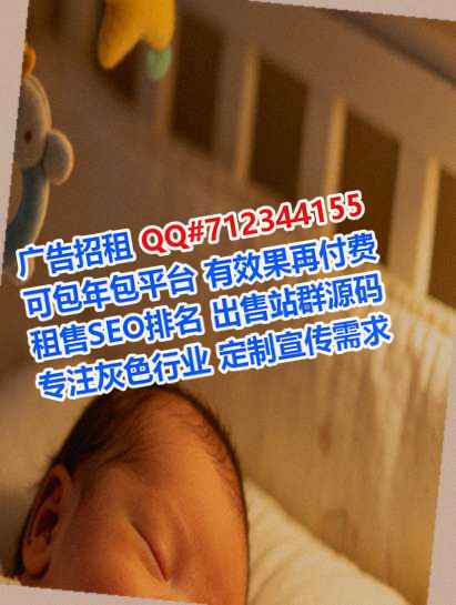 怀安捐卵机电安装事务所